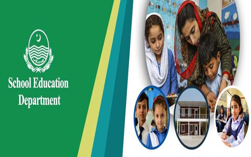 پنجاب میں سکول ایجوکیشن کیلئےسی ایم ایجوکیشن کارڈ متعارف کرانے کا فیصلہ