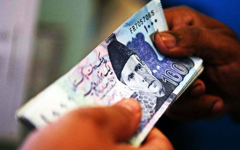سرکاری ملازمین کیلئے خوشخبری، تنخواہوں سےمتعلق نوٹیفکیشن جاری