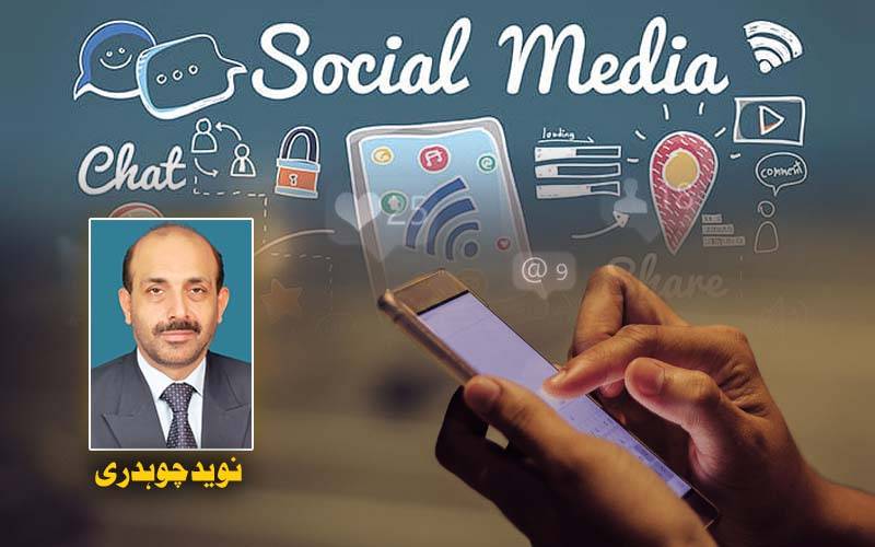 ٹاؤٹ ، سوشل میڈیا، نیا گٹر 