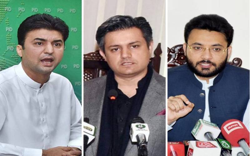 جوڈیشل کمپلیکس حملہ کیس: مراد سعید، حماد اظہر، فرخ حبیب اشتہاری قرار 