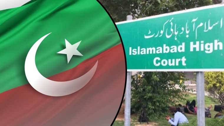 بانی PTIسے ملاقاتوں کے کیسز میں بڑی پیش رفت سامنے آ گئی