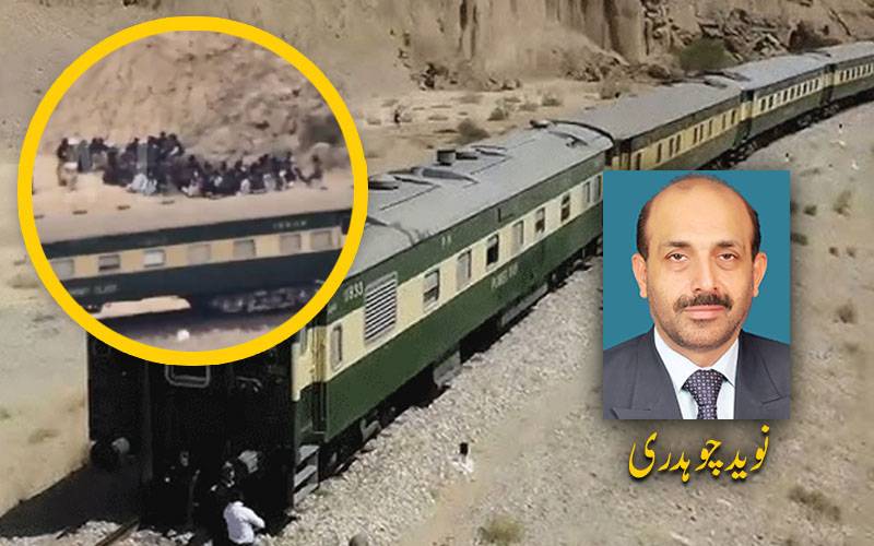 نو مئی والا بلنڈر نہ کریں 