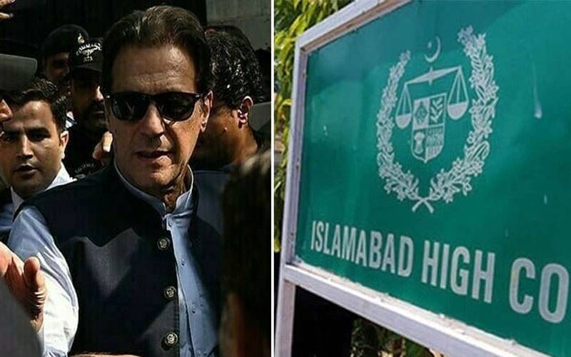 عمران خان سے ملاقات کیلئے منگل و جمعرات مقرر، میڈیا ٹاک پر پابندی