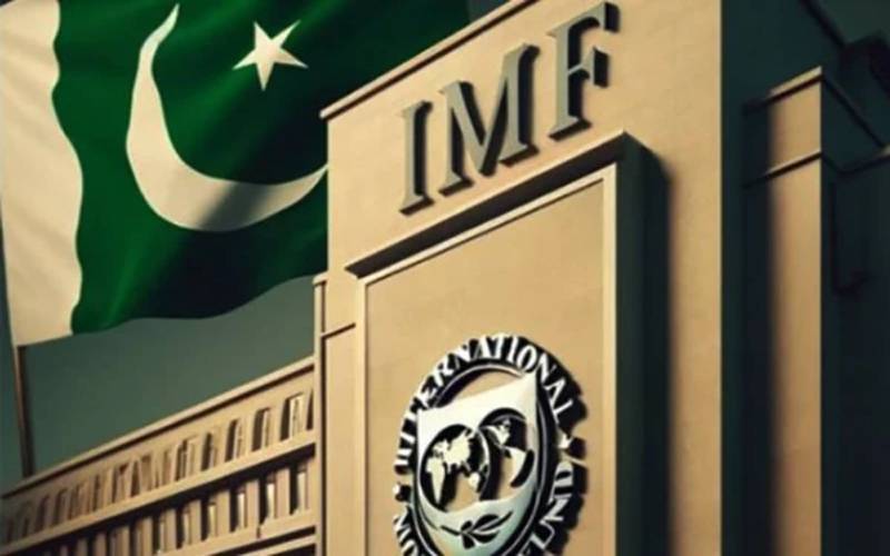 پراپرٹی ٹیکس معاملہ ایک بار پھر کھٹائی میں پڑ گیا، آئی ایم ایف کا تحفظات کا اظہار 