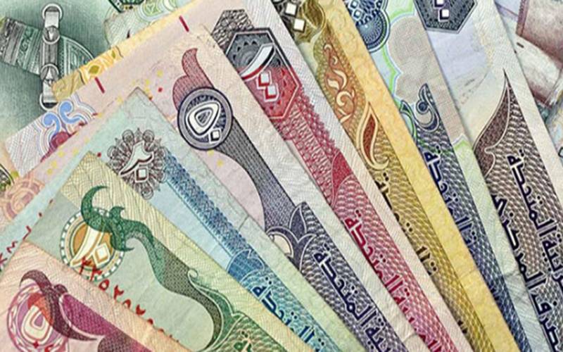 عید کے موقع پر نیا کرنسی نوٹ جاری