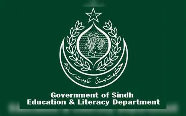 خواتین اساتذہ زیادہ میک اپ نہ کریں، ہائی ہیل اور زیادہ زیورات نہ پہنیں، محکمہ تعلیم سندھ کا ضابطہ اخلاق  