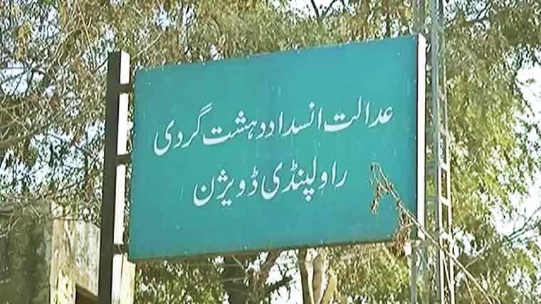 پی ٹی آئی کے 29 کارکنان انسداد دہشتگردی عدالت میں پیش