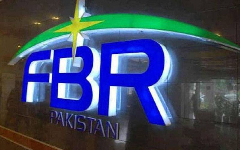 ایف بی آر میں گریڈ 21 سے گریڈ 22 کے افسران کے تقرر و تبادلے
