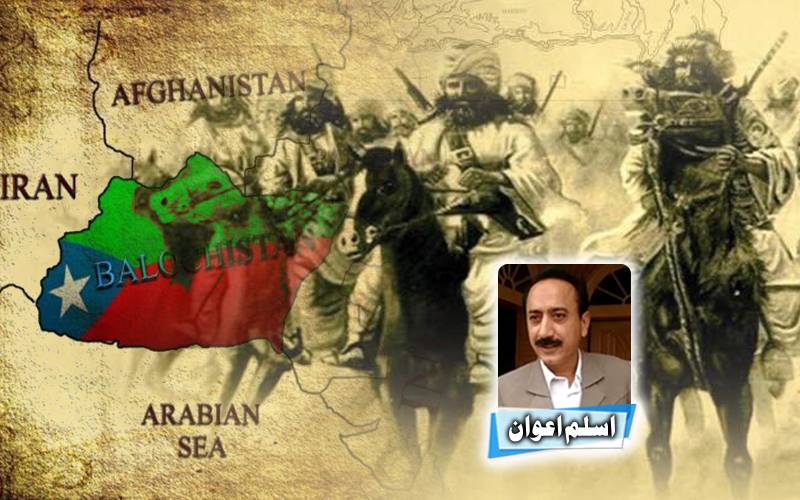 بلوچ قبائل کی ٹرانسفارمیشن کا گداز عمل ؟