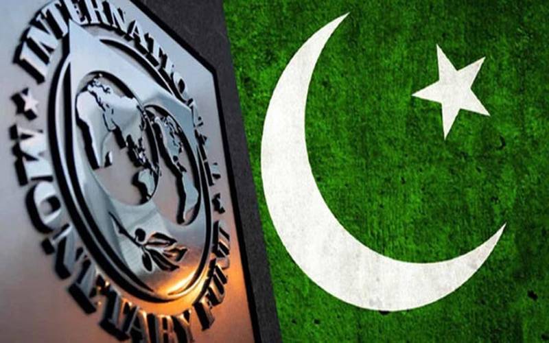 آئی ایم ایف وفد کا آج سے دورہ پاکستان، بجٹ تجاویز کا جائزہ لیا جائے گا 