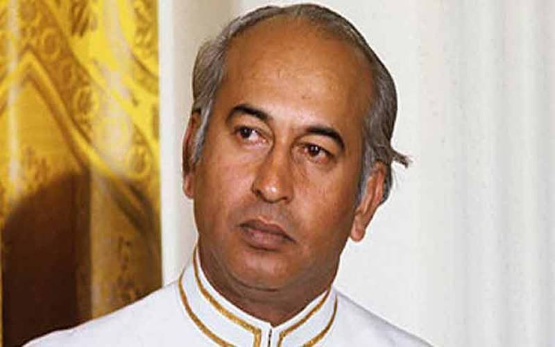 پیپلزپارٹی کے بانی اور سابق وزیراعظم شہید ذوالفقار علی بھٹو کی آج 46 ویں برسی 