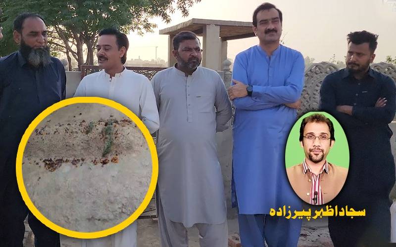 ایسی گلی جس میں قبرموجود! شہریوں نےمل کریہ کام کردیا!