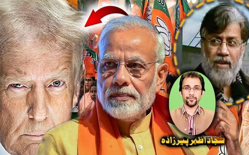 انڈین اورپاکستانی میڈیا کو ذمہ دارانہ کرداراداکرنیکی ضرورت!