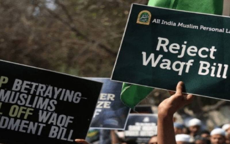 بھارت :مسلمانوں کی زمینوں کے بل پر احتجاج،3ہلاک