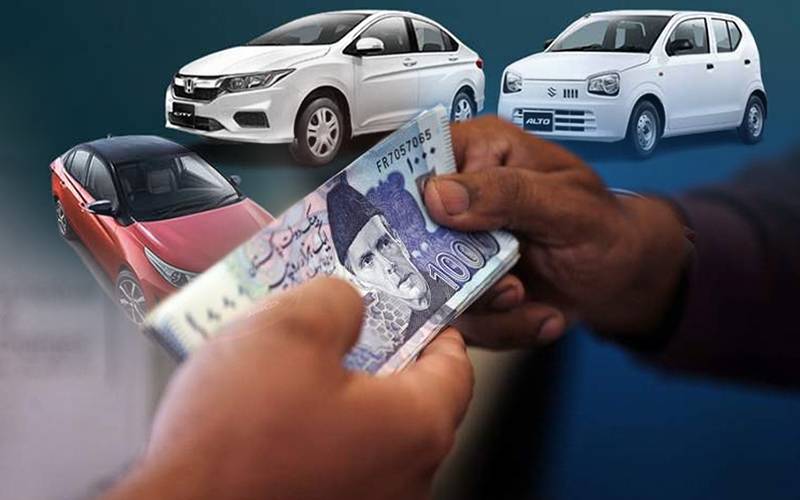 گاڑیوں کی ٹرانسفر فیس میں بڑا اضافہ