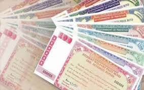  750 والے پرائز بانڈ  کی قرعہ اندازی،کونسے لکی نمبرز 15 لاکھ اور5 لاکھ کےحقدار قرار پائے ؟