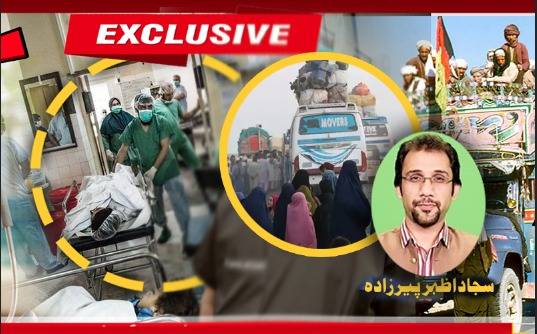افغانیوں کو کیا بیماریاں؟علاج کرنیوالے ڈاکٹرکاتہلکہ خیزانٹرویو