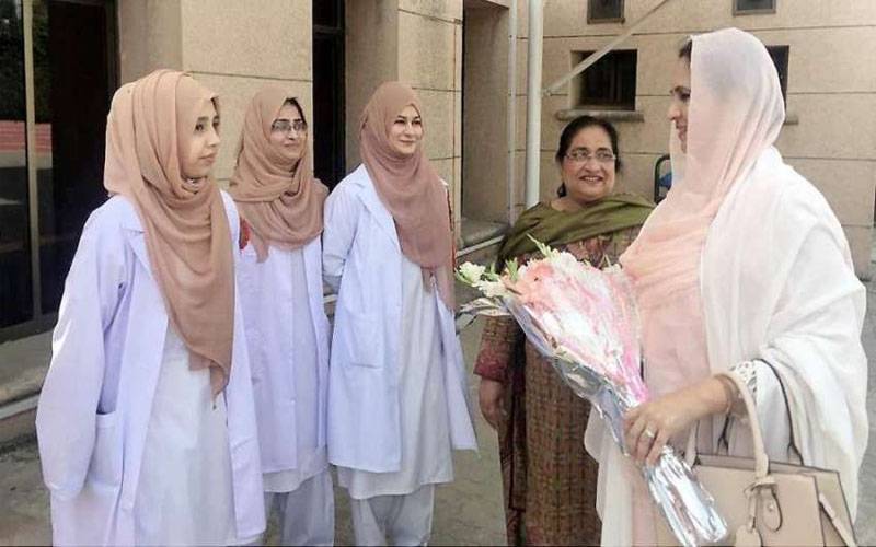 نرسنگ کالجز کے داخلوں میں گھپلے،4 رکنی تحقیقاتی کمیٹی  قائم