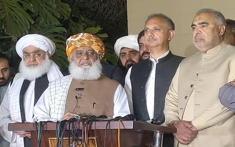 جے یو آئی کا  تحریک انصاف کے ساتھ اتحاد نہ کرنے کا فیصلہ