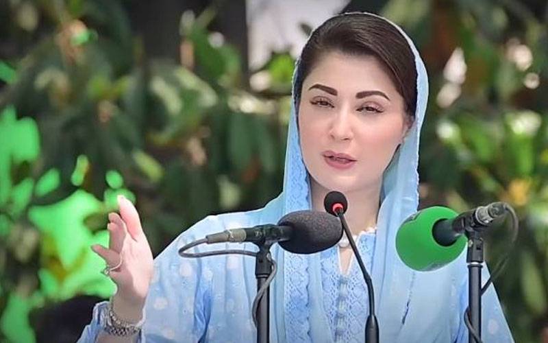  آلودگی پر قابو پانے کے لیے خودکار مانیٹرنگ سسٹم لارہے ہیں: وزیر اعلیٰ پنجاب مریم نوازشریف