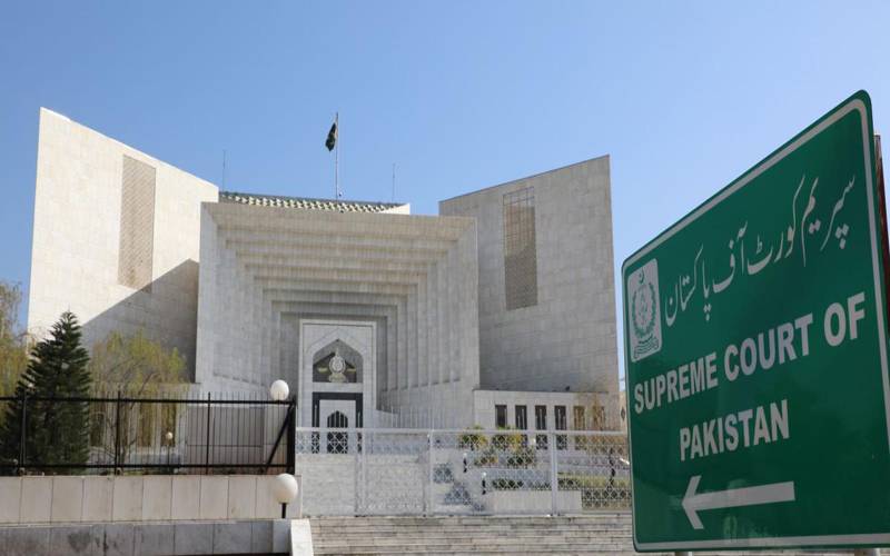 ناانصافی ہو رہی ہو تو اُس پر آنکھیں بند نہیں کی جا سکتیں: سپریم کورٹ