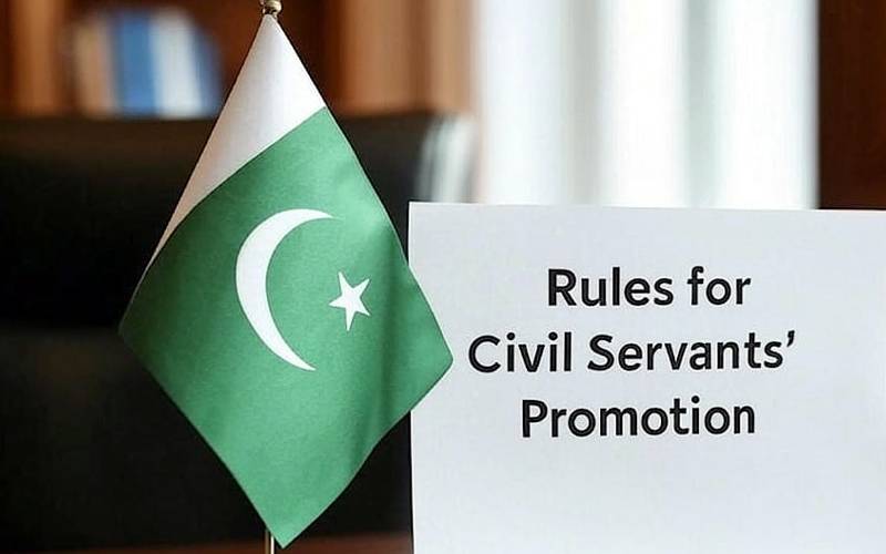 خیبرپختونخوا سول سرونٹ پروموشن پالیسی2009ء میں ترمیم 