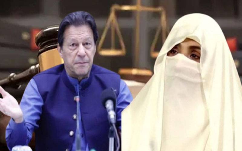 توشہ خانہ ٹو کیس، عمران خان اور بشریٰ بی بی کی بریت کی درخواستیں سماعت کیلئے منظور 
