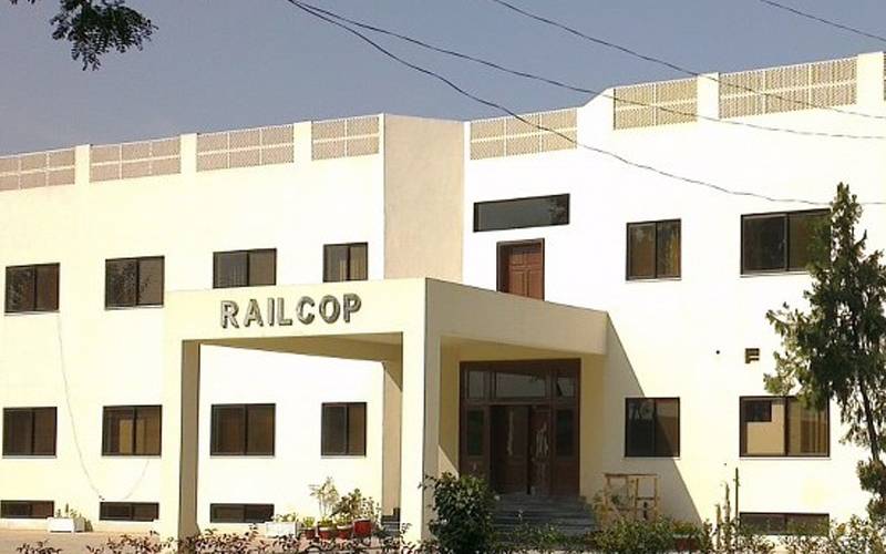 وزارت ریلوے کے ذیلی ادارے