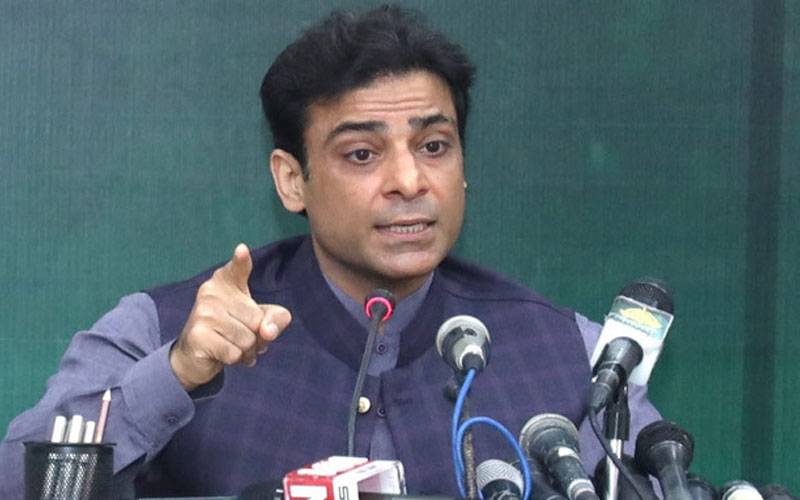  امن سے کھلواڑ بھارت کو مہنگا پڑے گا: حمزہ شہباز 