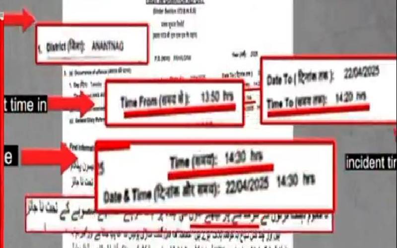 پہلگام واقعہ: بھارتی پولیس سٹیشن میں مقدمے نے مودی کا جھوٹ بے نقاب کردیا
