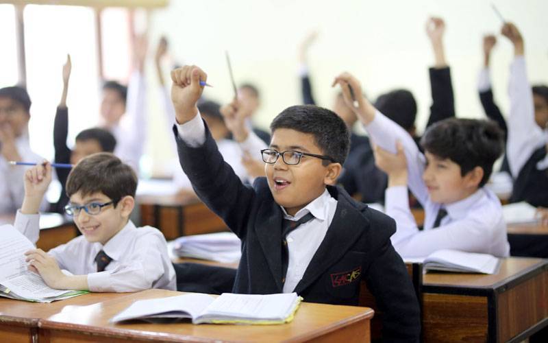 غزہ سے اظہار یکجہتی ؛تعلیمی اداروں میں آج چھٹی کا اعلان