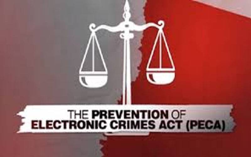 پیکا ایکٹ کے تحت نیشنل سائبر کرائم انویسٹی گیشن ایجنسی تشکیل دیدی گئی