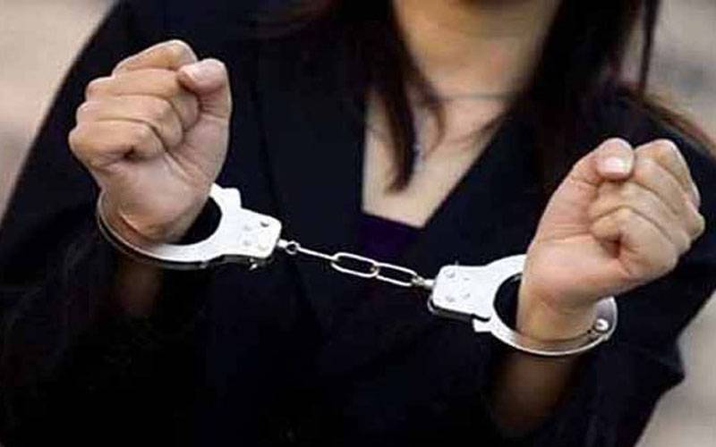 غیر ملکی باشندے کو عدالت سے فرار کروانے پرامریکہ میں خاتون جج گرفتار