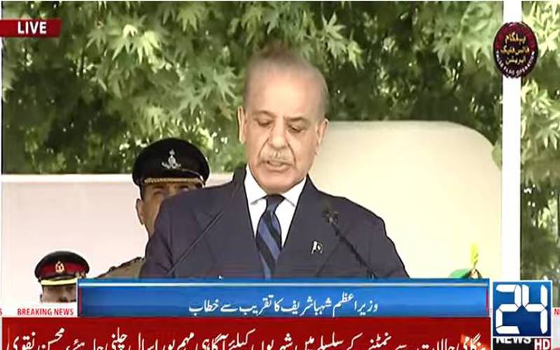 پانی ہماری لائف لائن، کوئی مہم جوئی ہوئی تو 2019 کی طرح منہ توڑ جواب دیں گے: وزیراعظم