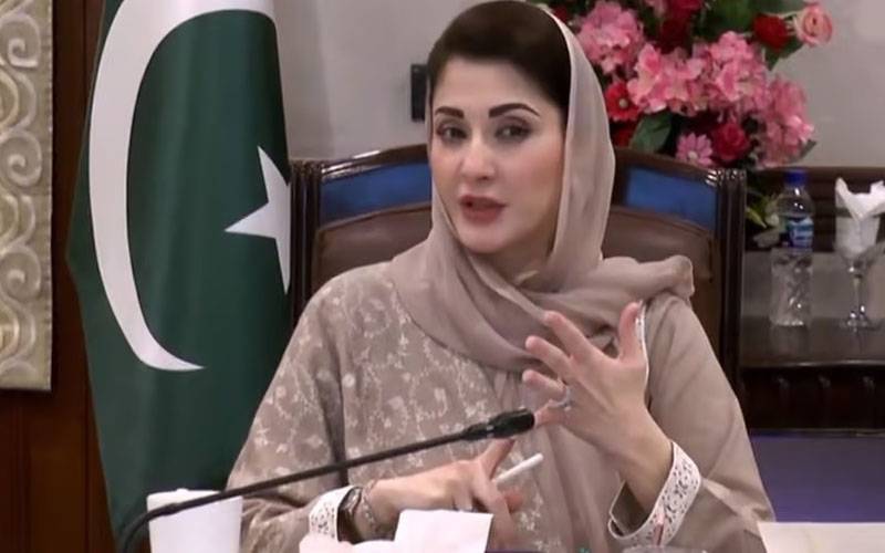 مفت ادویات کا وعدہ ہر صورت پورا ہوگا: مریم نواز