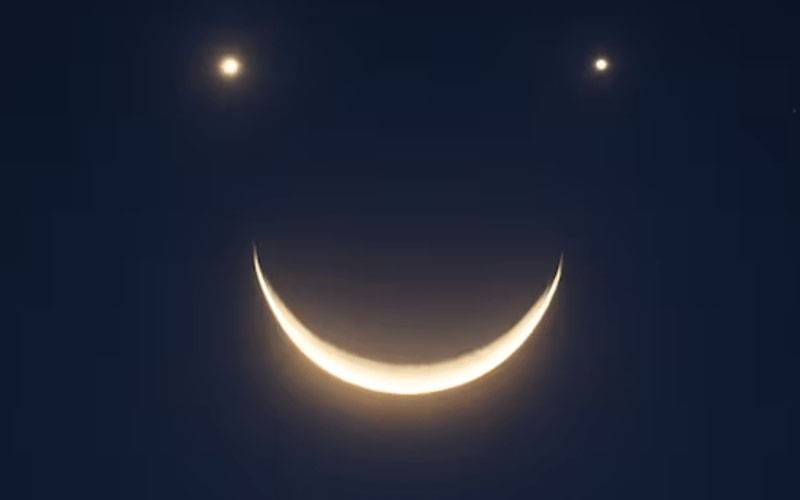 چاند کی