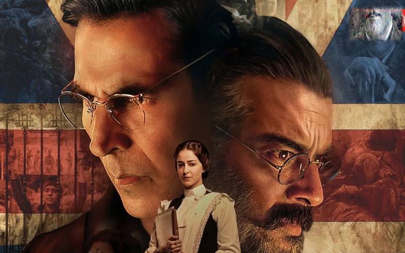 جلیانوالہ باغ قتل عام پر بننےوالی فلم 