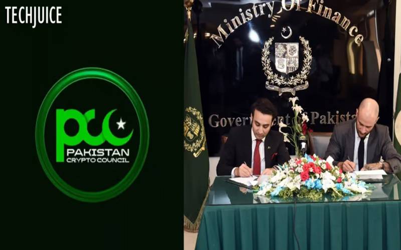 ورلڈ لبرٹی فنانشل اور پاکستان کرپٹو کونسل کے درمیان معاہدہ