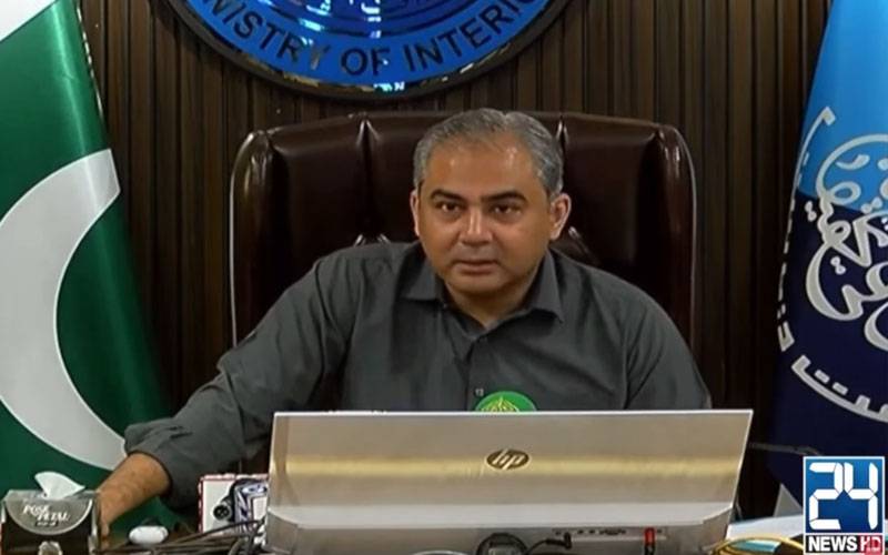 سازش کرنے والوں کیلئے معافی نہیں،بھارت نے کوئی حرکت کی تو منہ توڑ جواب دیا جائے گا،وزیر داخلہ 