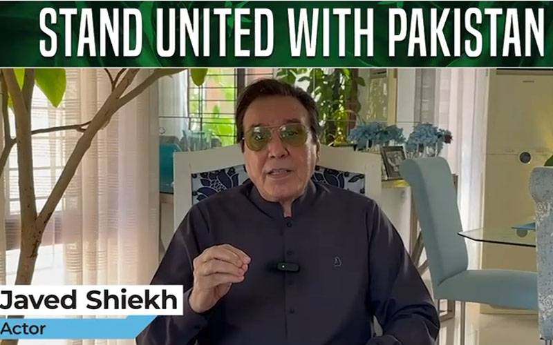 بھارت کے جنگی جنون کیخلاف پاکستان متحد ،  نامور شخصیات کا دو ٹوک مؤقف