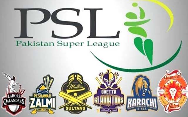 پی ایس ایل 10؛پی سی بی نے2میچز کا شیڈول تبدیل کر دیا