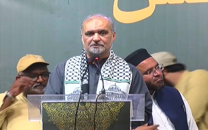 اسرائیل اور اس کے سرپرست امریکہ کو بھی دہشتگرد ریاست سمجھتے ہیں، حافظ نعیم الرحمان 