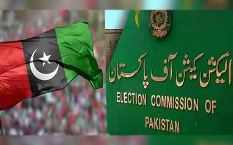 پیپلز پارٹی کے انٹراپارٹی انتخابات درست قرار، سرٹیفکیٹ جاری