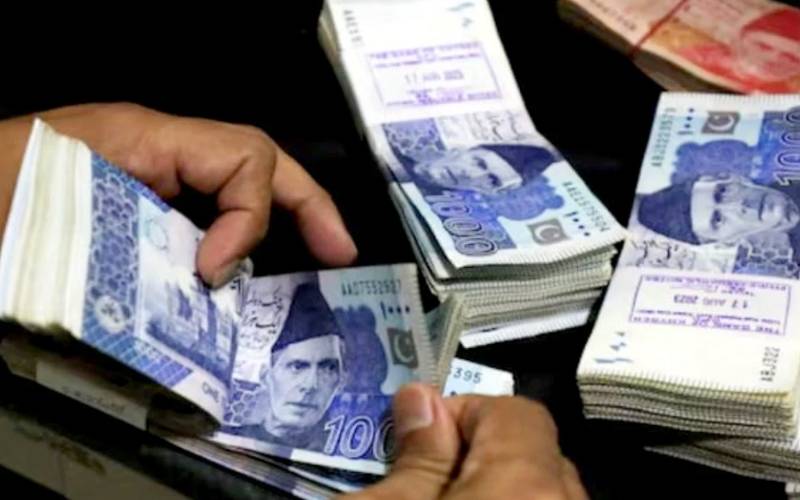 ای او بی آئی پنشنرز کی سنی گئی،پنشن میں اضافے کا اعلان