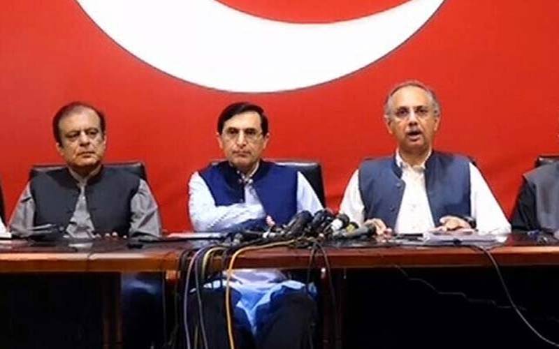 پی ٹی آئی کی سیاسی اور کور کمیٹی کا اجلاس طلب 