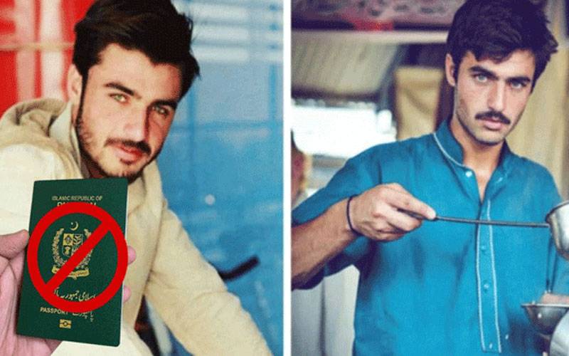 ارشد چائے والا افغان شہری؟، رپورٹ عدالت میں پیش 
