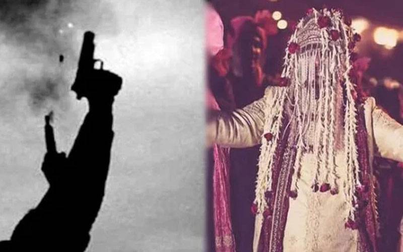 ڈسکہ میں سسرال کی دہلیز پر دولہا قتل،دلہن آشنا کیساتھ فرارہوگئی