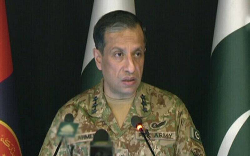 ڈی جی آئی ایس پی آر آج شام ساڑھے 6 بجے اہم پریس بریفنگ دیں گے
