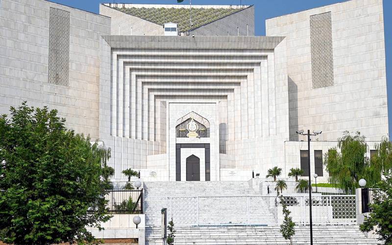 سپریم کورٹ نے لاء کلرکس کی اسامیوں کا اعلان کردیا