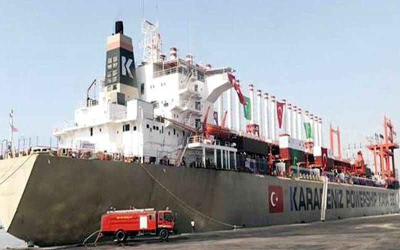 رینٹل پاورکیس:احتساب عدالت نے تحریری فیصلہ جاری کردیا